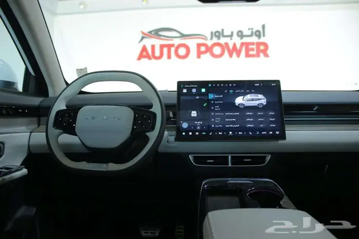 جيتور داشينج DASHING لاكجري 2025 3