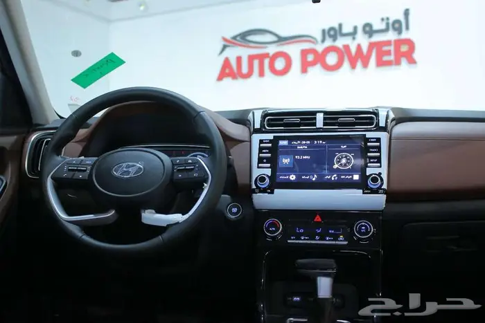 هونداي كريتا كمفورت موديل 2025 اقل سعار كاش وتمويل 10