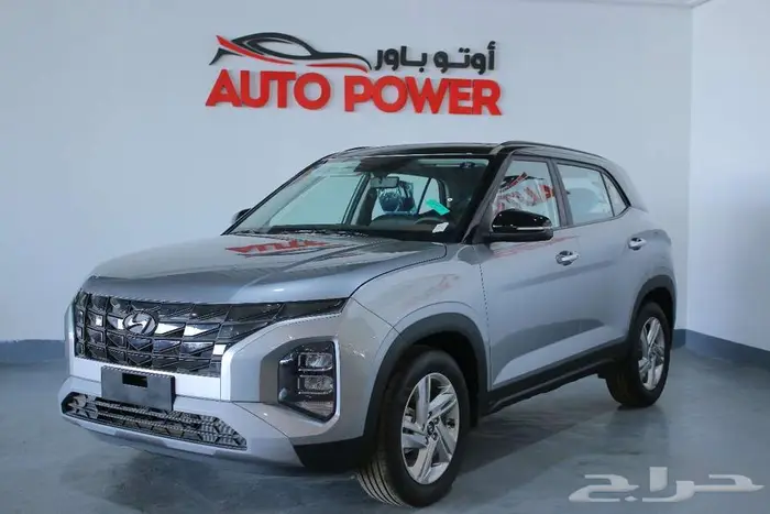 هونداي كريتا كمفورت موديل 2025 اقل سعار كاش وتمويل 1