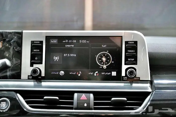 كيا سيلتوس 2025 اقل سعر بالمملكه 23