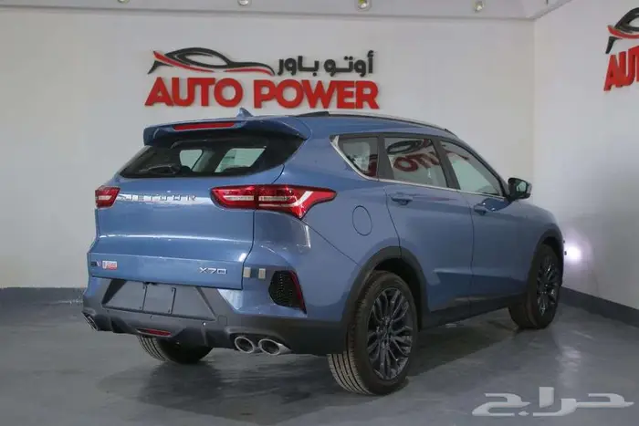 عرض اوتو باور جيتور X70 2025 3