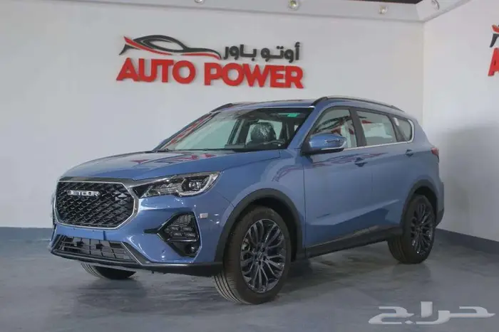 عرض اوتو باور جيتور X70 2025 1