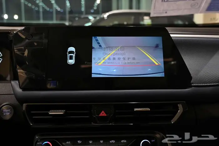 جي اي سي امزوم 2025 5