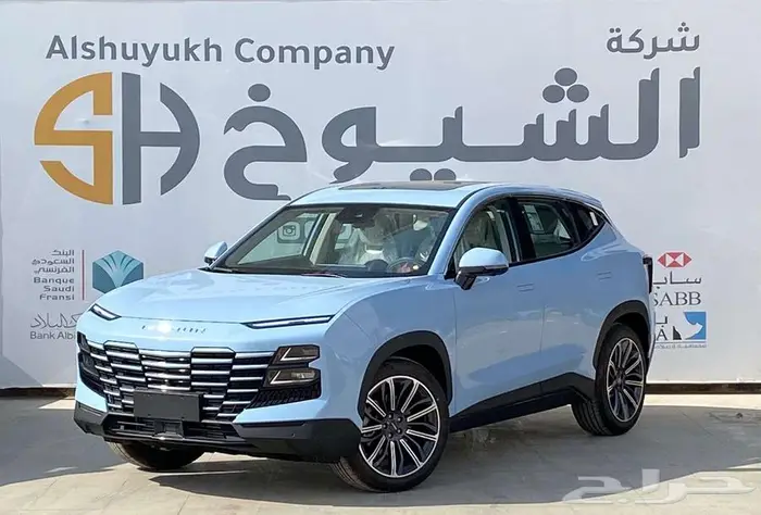 جيتور داشنج فل كامل موديل 2024 عرض مميز 1