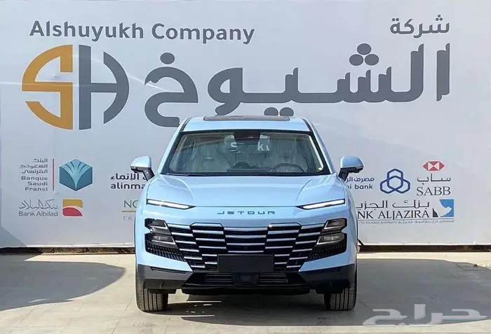 جيتور داشنج فل كامل موديل 2024 عرض مميز 0