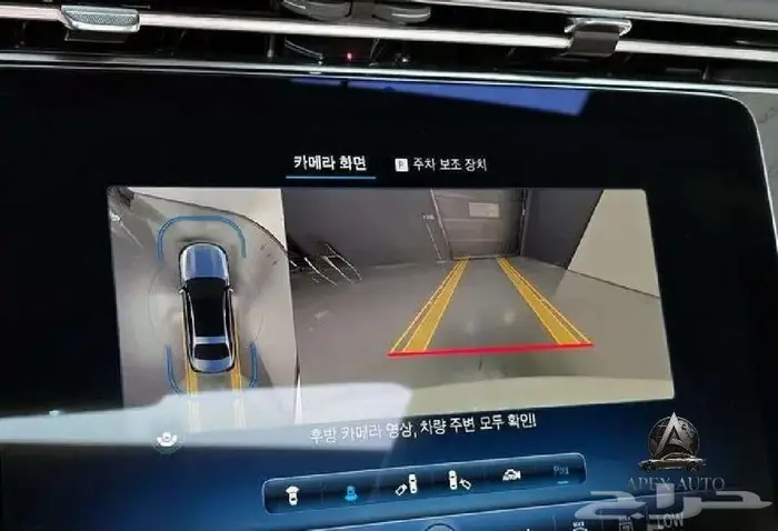 مرسيدس E200 2025 11