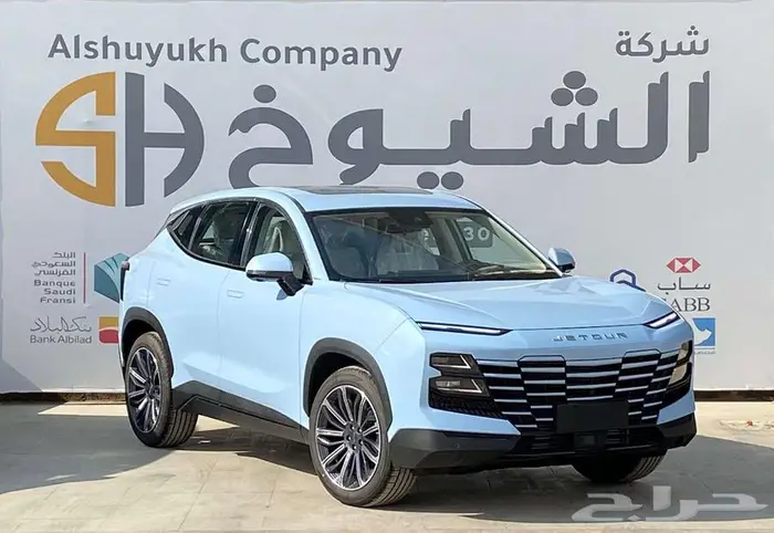 جيتور داشنج فل كامل موديل 2024 عرض مميز 2