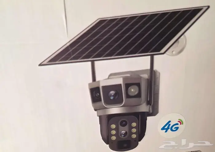 كاميرات مراقبه طاقه شمسيه 1