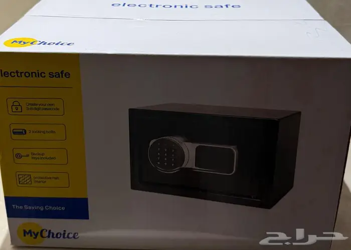 خزنة إلكترونية 2