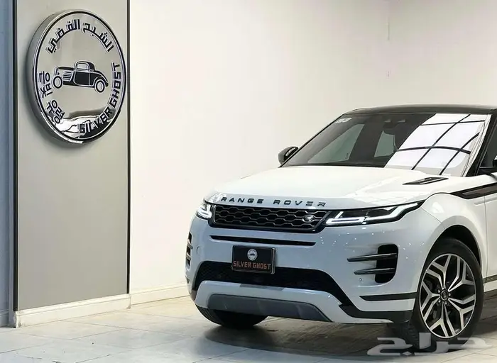 رنج روفر ايفوك 2020 فل كامل 0