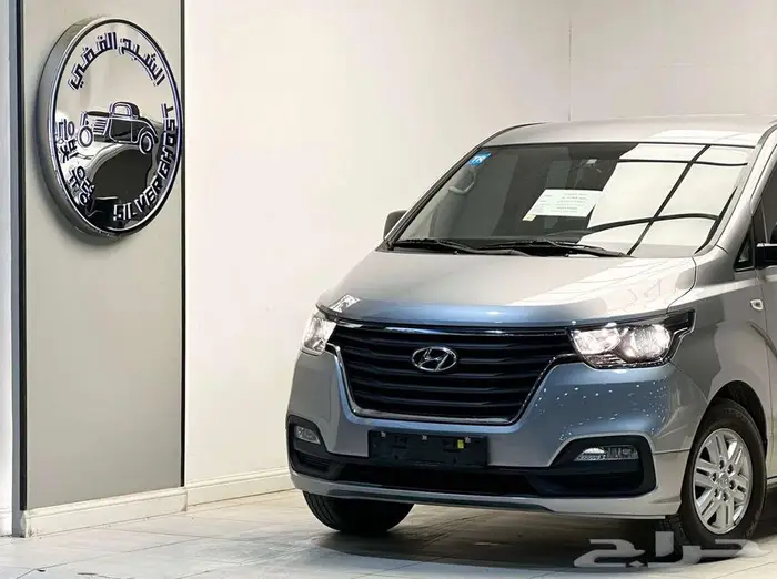 هيونداى اتش وان 2020 0