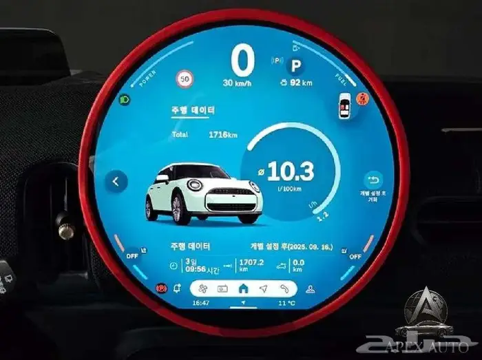 ميني كوبر 5 أبواب C 2025 18