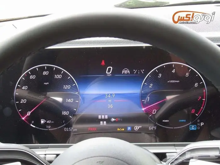 2024 مرسيدس GLS 450 13