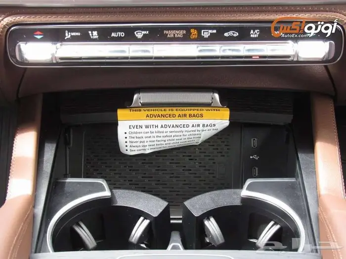 2024 مرسيدس GLS 450 16