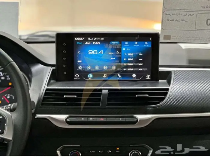 جريت وول ونجل7 دبل ديزل 2025 13