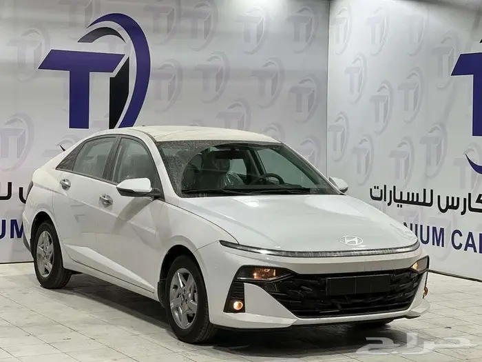 هيونداي اكسنت 1.5 فتحة بصمة خليجي 2026 1