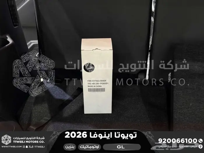 اينوفا ستاندر رمادي بنزين 2026 كاش و تقسيط بنوك 3