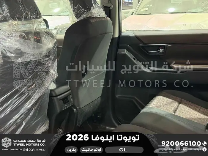 اينوفا ستاندر رمادي بنزين 2026 كاش و تقسيط بنوك 12