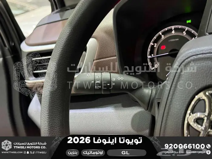 اينوفا ستاندر رمادي بنزين 2026 كاش و تقسيط بنوك 6