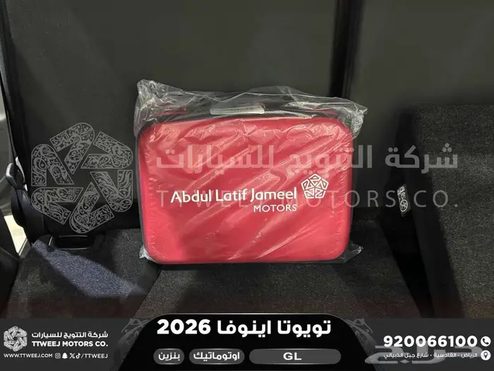 اينوفا ستاندر رمادي بنزين 2026 كاش و تقسيط بنوك 14