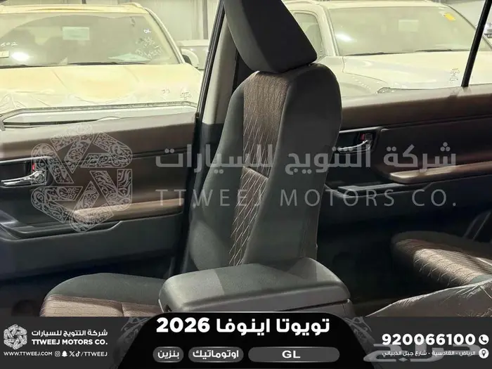 اينوفا ستاندر رمادي بنزين 2026 كاش و تقسيط بنوك 10