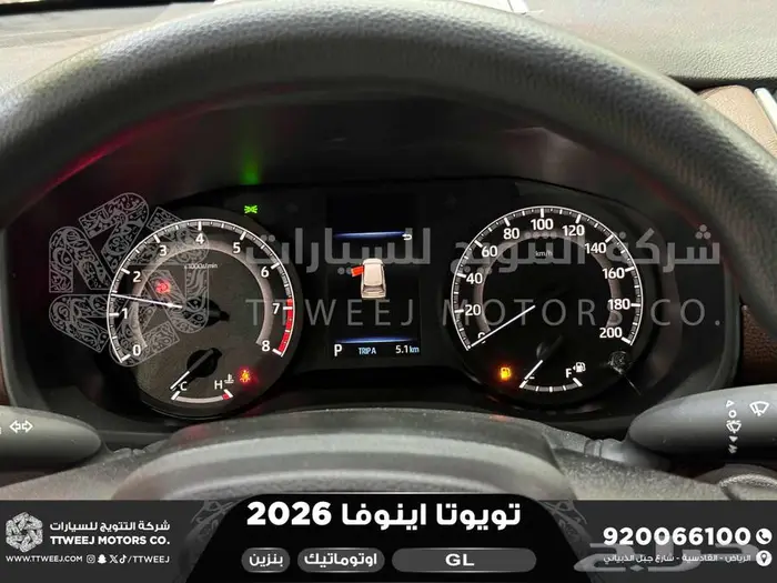 اينوفا ستاندر رمادي بنزين 2026 كاش و تقسيط بنوك 7