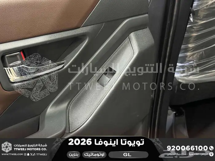 اينوفا ستاندر رمادي بنزين 2026 كاش و تقسيط بنوك 13