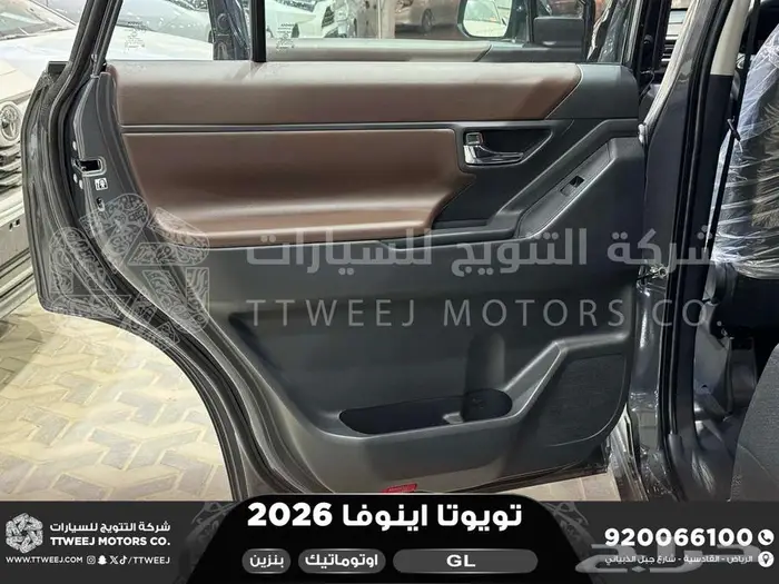 اينوفا ستاندر رمادي بنزين 2026 كاش و تقسيط بنوك 25