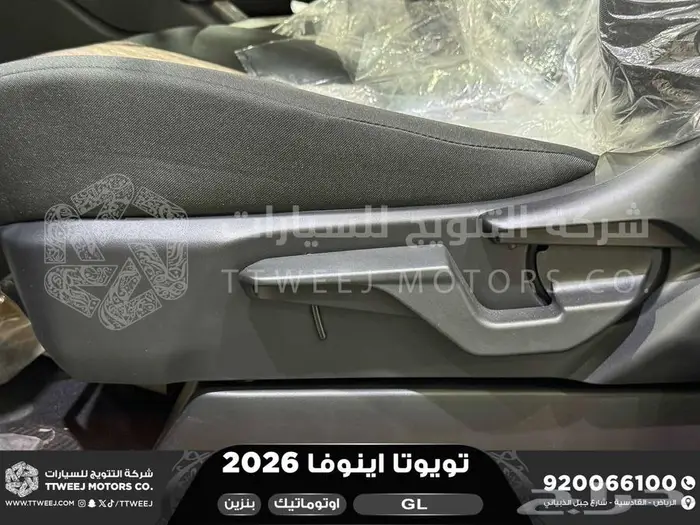 اينوفا ستاندر رمادي بنزين 2026 كاش و تقسيط بنوك 23