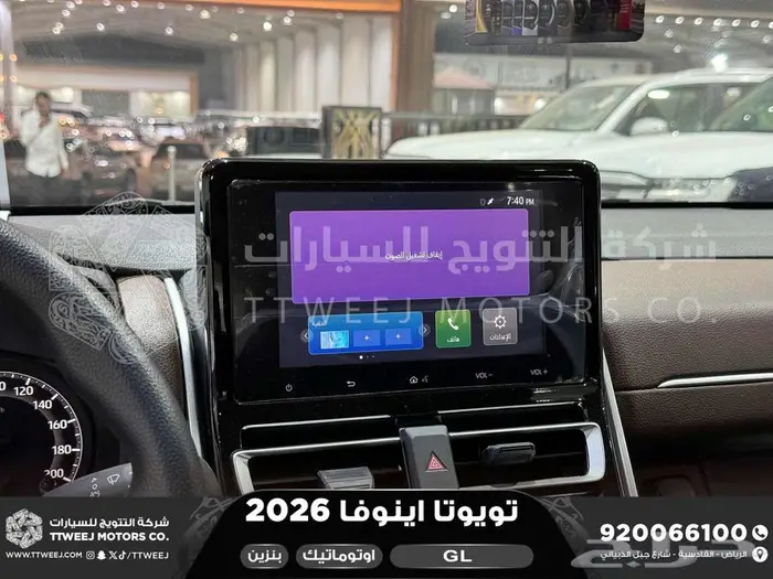 اينوفا ستاندر رمادي بنزين 2026 كاش و تقسيط بنوك 17