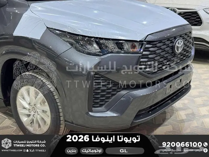 اينوفا ستاندر رمادي بنزين 2026 كاش و تقسيط بنوك 27