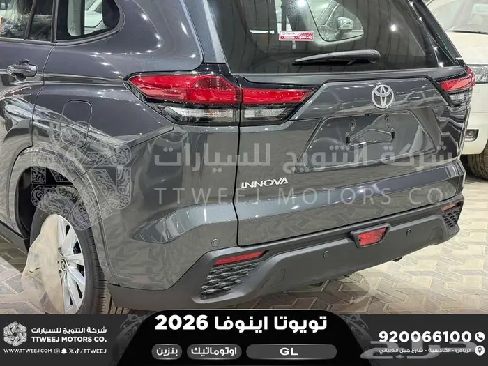 اينوفا ستاندر رمادي بنزين 2026 كاش و تقسيط بنوك 31