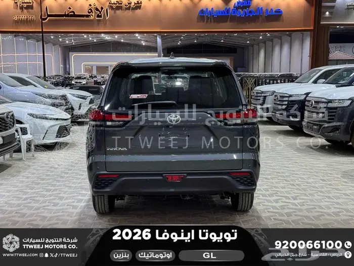 اينوفا ستاندر رمادي بنزين 2026 كاش و تقسيط بنوك 19