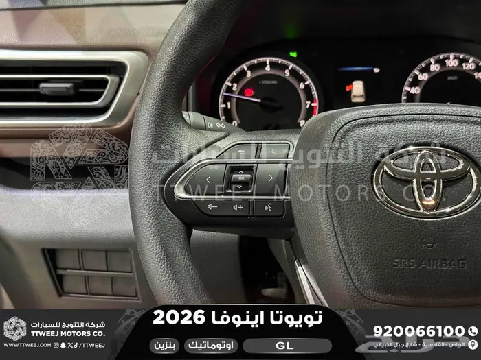 اينوفا ستاندر رمادي بنزين 2026 كاش و تقسيط بنوك 24