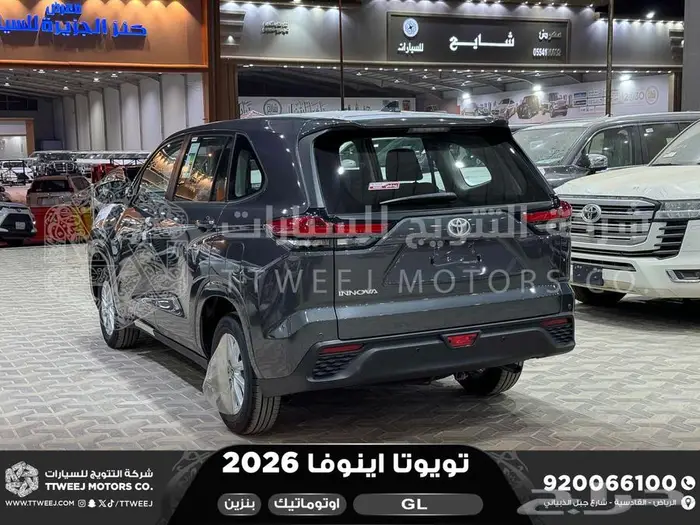 اينوفا ستاندر رمادي بنزين 2026 كاش و تقسيط بنوك 22