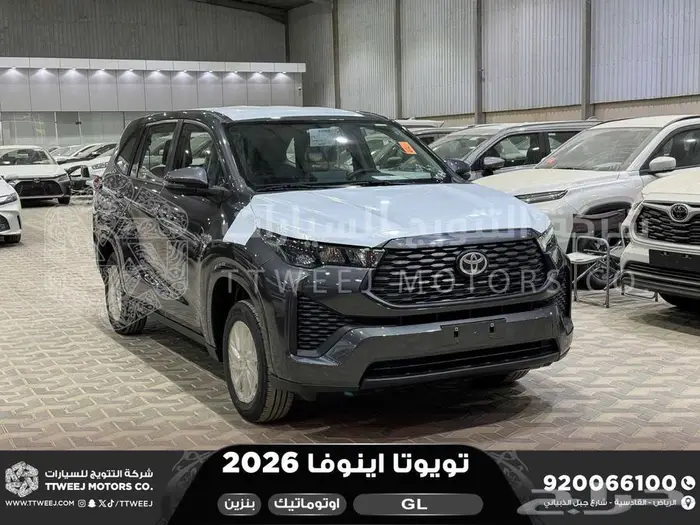 اينوفا ستاندر رمادي بنزين 2026 كاش و تقسيط بنوك 1