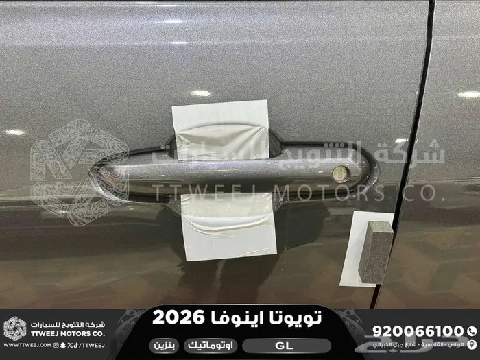 اينوفا ستاندر رمادي بنزين 2026 كاش و تقسيط بنوك 39