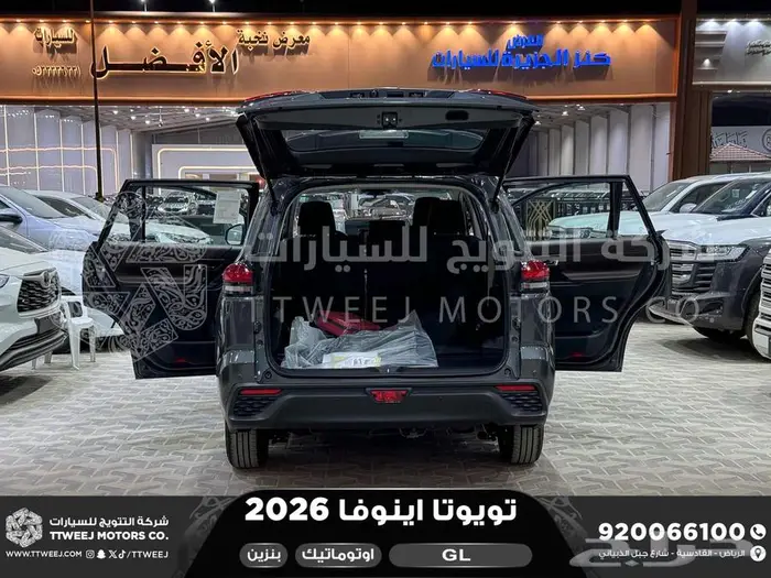 اينوفا ستاندر رمادي بنزين 2026 كاش و تقسيط بنوك 34