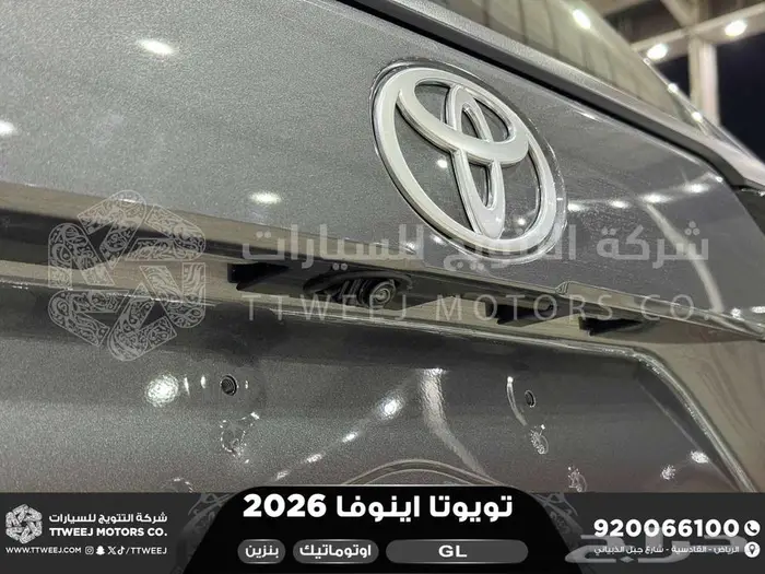 اينوفا ستاندر رمادي بنزين 2026 كاش و تقسيط بنوك 38