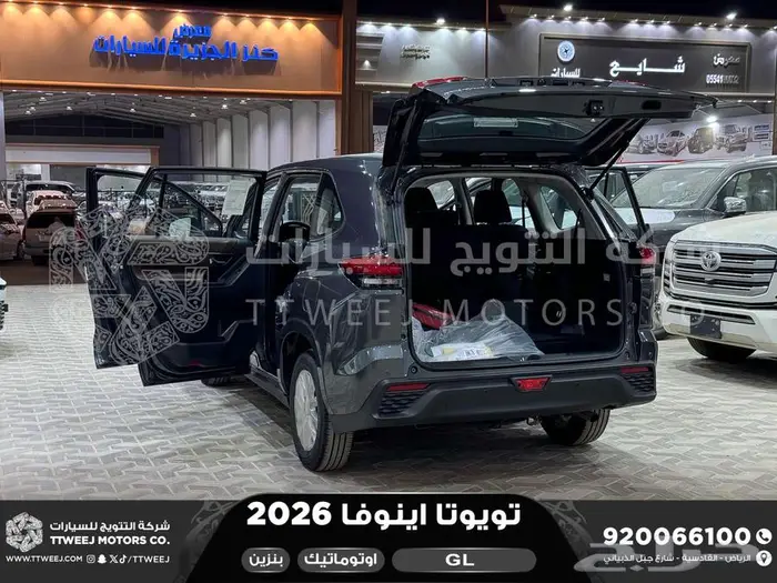 اينوفا ستاندر رمادي بنزين 2026 كاش و تقسيط بنوك 35
