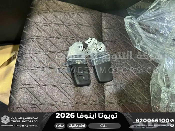 اينوفا ستاندر رمادي بنزين 2026 كاش و تقسيط بنوك 40