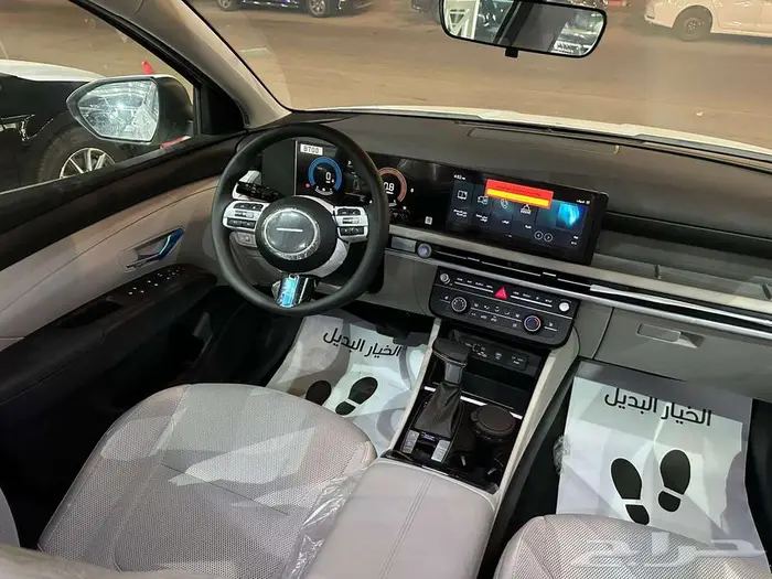 هيونداي توسان سمارت مكينه 2000 خليجي 9