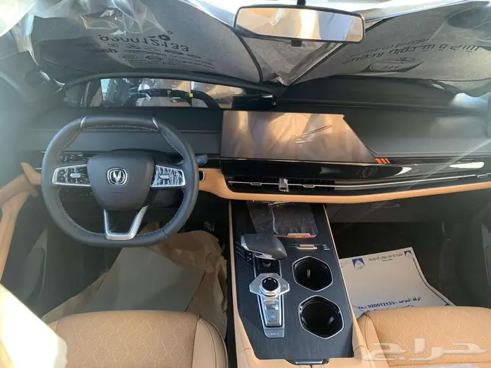 شانجان يوني كي ايليت فل كامل UNI-K 2026 9