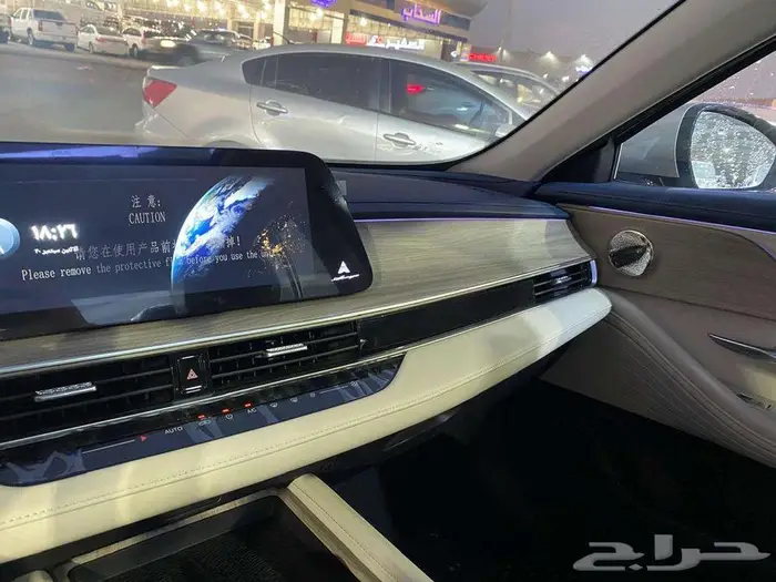 شيري اريزو 8 كمفورت م 2025 تقسيط 13