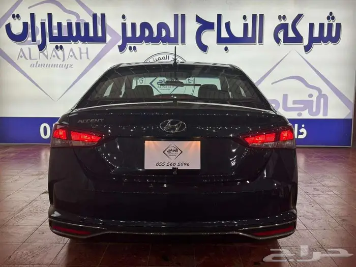 هيونداي اكسنت 2023 25