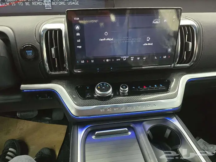 فورد اكسبيدشن بلاتنيوم ستيلث 2025 10