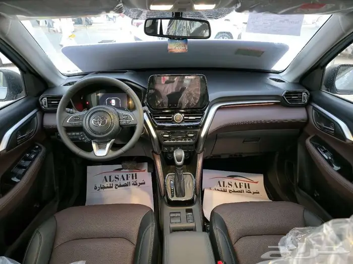 تويوتا اوربان كروزر فل GLX 2026 3