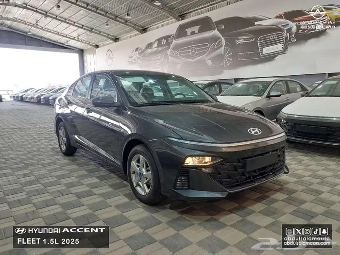 هيونداي - اكسنت فليت 2025 - لعملاء الكاش والاقساط 1