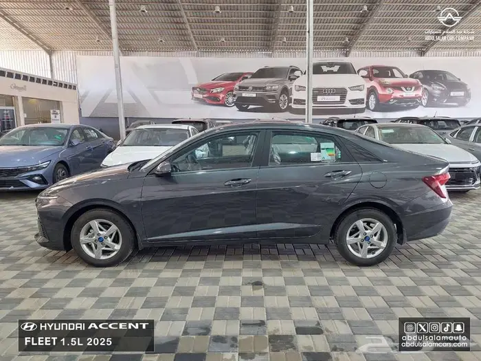 هيونداي - اكسنت فليت 2025 - لعملاء الكاش والاقساط 4