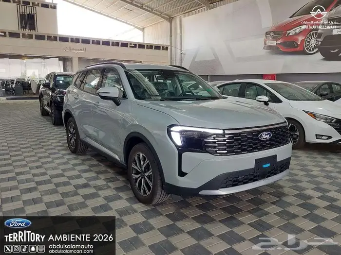 فورد تريتوري امبيانتي الشكل الجديد 2026 - بأفضل الاسعار 1